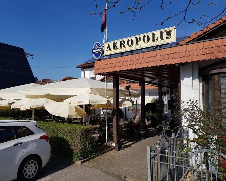 Restaurant Akropolis